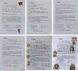 微信图片_20250414111321.jpg