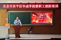 微信图片_20250227085800.jpg