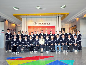 145d07bcb28065001107e23decdc0da.jpg