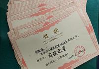 微信图片_2025-07-07_135644_873.jpg