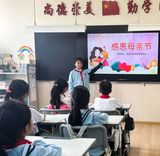 微信图片_20250514165210.jpg