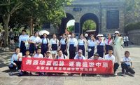 微信图片_2025-07-07_141028_622.jpg