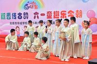 微信图片_2025-07-04_081240_927.jpg