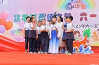 微信图片_2025-07-04_081228_423.jpg