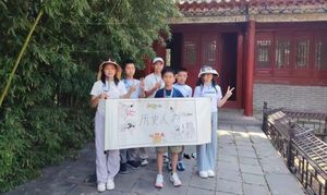 微信图片_2025-07-07_141123_065.jpg