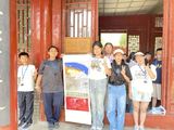 微信图片_2025-07-07_141137_819.jpg
