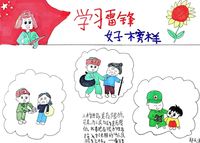 微信图片_20250306094553.jpg