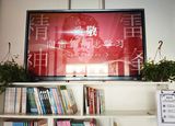 微信图片_20250306094508.jpg