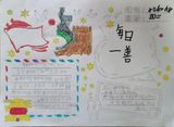 微信图片_20250306094542.jpg