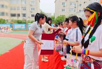 微信图片_2025-07-04_081115_298.jpg