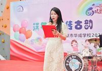 微信图片_2025-07-04_081103_167.jpg