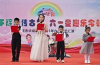 微信图片_2025-07-04_081057_176.jpg