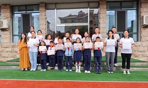 微信图片_2025-07-04_110705_150.jpg