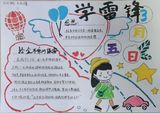微信图片_20250306094534.jpg