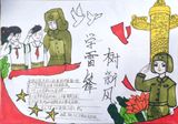 微信图片_20250306094527.jpg