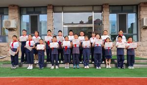 微信图片_2025-07-04_110711_335.jpg