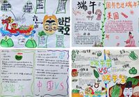 微信图片_2025-07-04_084410_964.jpg