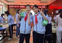 微信图片_2025-07-04_084307_907.jpg