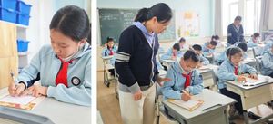 微信图片_20250415132117.jpg