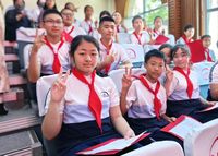 微信图片_2025-07-04_112146_500.jpg