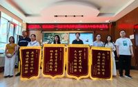 微信图片_2025-07-04_112204_883.jpg
