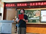 微信图片_2025-07-04_112200_389.jpg