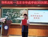 微信图片_2025-07-04_112156_108.jpg