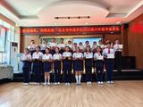 微信图片_2025-07-04_112243_860.jpg