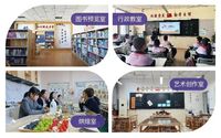 微信图片_20250312164044.jpg