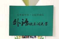 微信图片_2025-07-07_152002_820.jpg