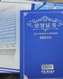 微信图片_2025-07-03_165932_379.jpg