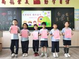 微信图片_2025-07-07_152144_585.jpg