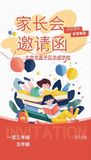 微信图片_2025-07-08_103655_222.jpg