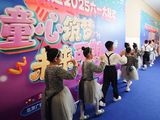 微信图片_2025-07-03_165831_873.jpg