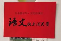 微信图片_2025-07-07_151958_149.jpg