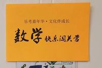 微信图片_2025-07-07_151953_403.jpg