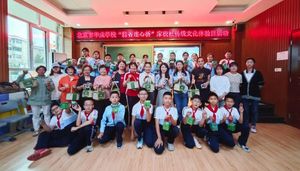 微信图片_2025-07-04_084454_890.jpg