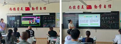 微信图片_2025-07-08_103718_155.jpg