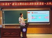 微信图片_2025-07-04_092324_544.jpg