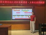微信图片_2025-07-04_092319_645.jpg