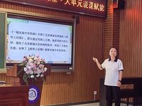 微信图片_2025-07-04_092340_855.jpg
