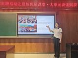 微信图片_2025-07-04_092309_086.jpg