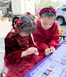 微信图片_2025-07-04_090552_745.jpg