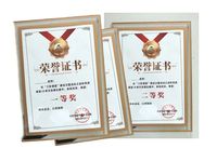 微信图片_2025-07-04_092402_710.jpg