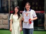 微信图片_2025-07-04_092417_295.jpg