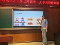 微信图片_2025-07-04_092314_054.jpg