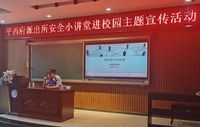 微信图片_2025-07-03_155025_821.jpg