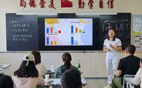 微信图片_2025-07-08_103636_135.jpg