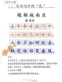 64c303ac557cb6e570114c1c8b755ab.jpg