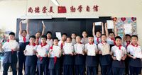 微信图片_20250611145733.jpg